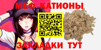 кокаин премиум Свободный
