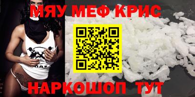 кокаин премиум Свободный