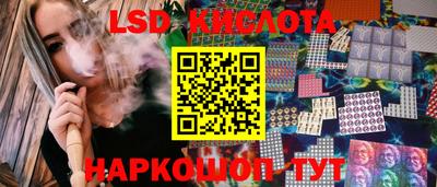 амфетамин Северобайкальск