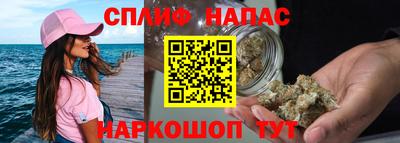 кокаин премиум Свободный