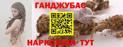 кокаин премиум Свободный