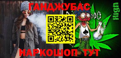 амфетамин Северобайкальск