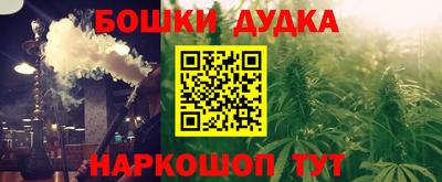 кокаин премиум Свободный