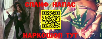кокаин премиум Свободный