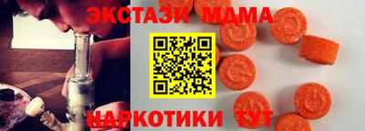 кокаин премиум Свободный