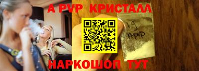 амфетамин Северобайкальск