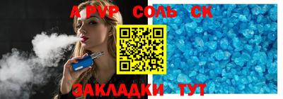 кокаин премиум Свободный