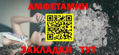 марихуана Севастополь