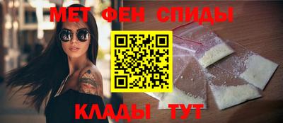 марихуана Севастополь