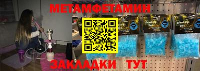 кокаин премиум Свободный