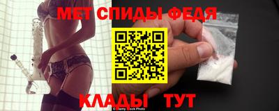кокаин премиум Свободный