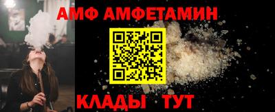 кокаин премиум Свободный