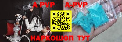 амфетамин Северобайкальск