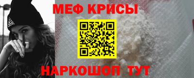 амфетамин Северобайкальск