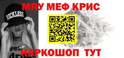 кокаин премиум Свободный